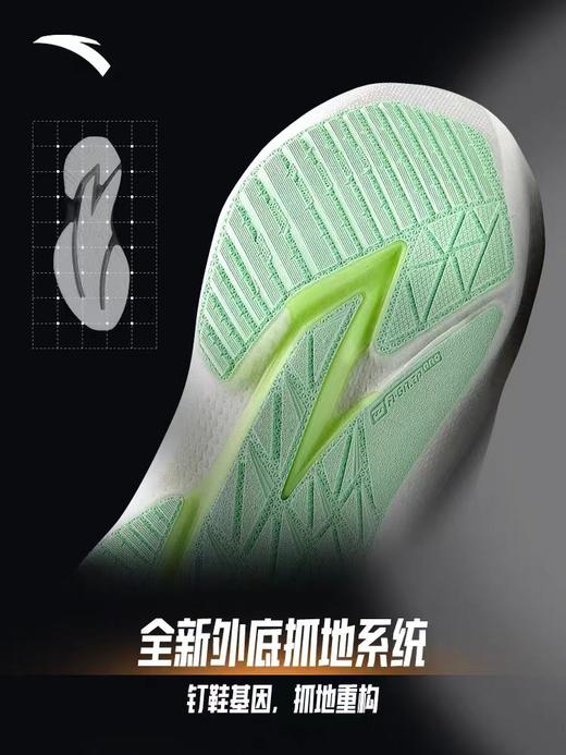 安踏马赫5代专业跑步鞋男氮科技缓震轻便竞速训练运动鞋112525583 商品图14