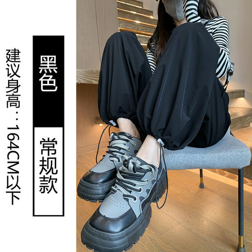 美式工装裤女酷飒风新款高腰休闲速干阔腿裤降落伞束脚运动裤 商品图2