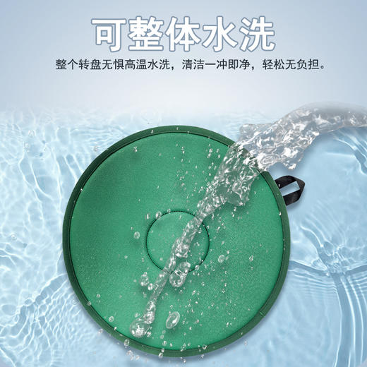 多功能辅助转身旋转站垫轮椅汽车站垫可旋转移位休闲老人中风家用 商品图1