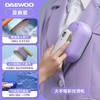 大宇 手持挂烫机家用小型熨烫机便携式蒸汽电熨斗熨HI-040S 商品缩略图1