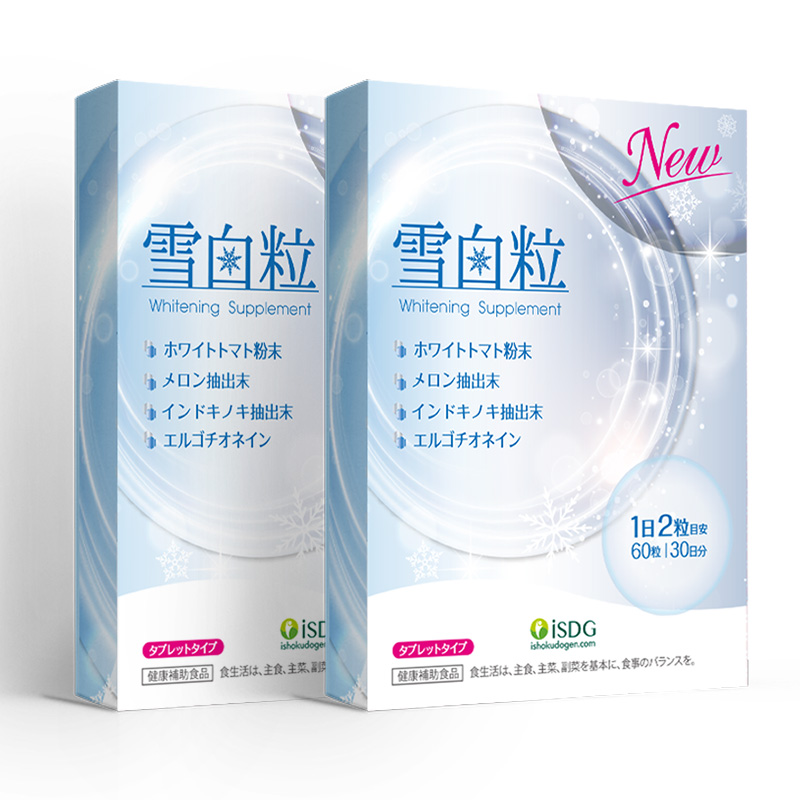 ISDG日本进口雪白粒美白丸60粒/袋  A-4424 （效期28年3月）