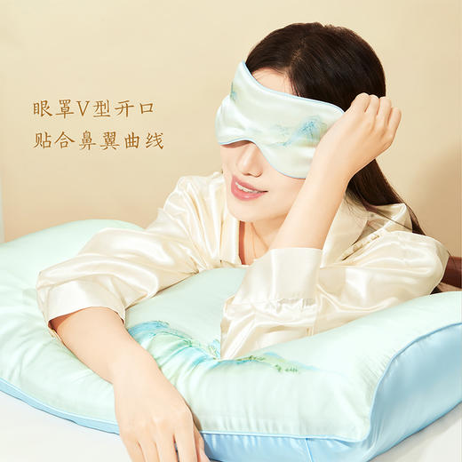 【故宫家居】真丝旅行套装桑蚕丝枕套眼罩收纳包新婚母亲节生日礼物 商品图3
