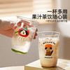 摩登主妇ins风玻璃杯咖啡杯果汁杯子高颜值家用喝水杯牛奶杯酒杯 商品缩略图4