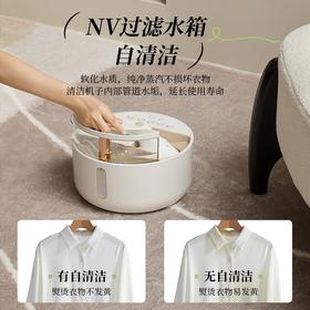 大宇立式挂烫机（标配）HI-046