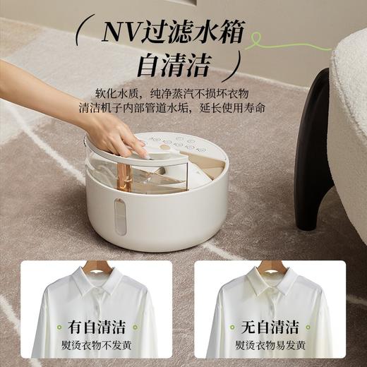 大宇立式挂烫机（标配）HI-046 商品图0