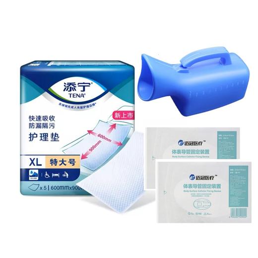 住院用品（女士）A套餐 商品图0