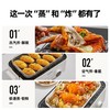 大宇多功能料理锅S20 商品缩略图3
