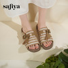 预售7天|Safiya/索菲娅2025时尚编织露趾休闲外穿百搭平底勃肯拖鞋SFD2110401 商品缩略图1