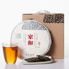 自家系列丨2013年 白牡丹 老白茶 家和 350g/饼 商品缩略图5