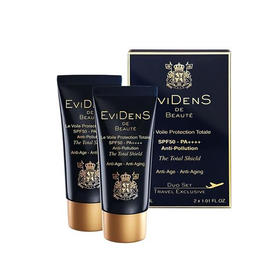 【跨境】伊菲丹（EviDenSdeBeauté）三重胶原全面防晒隔离霜30ml*2支装（套装）