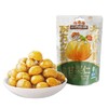 【休闲零食】三只松鼠甘栗仁 130g/袋 商品缩略图0