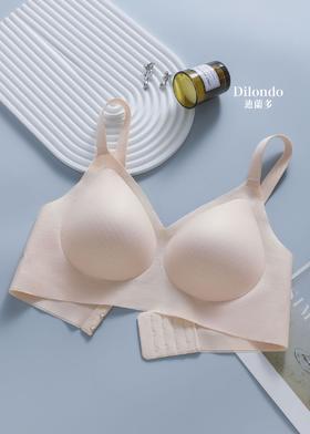新款奶皮文胸大降温无痕内衣女夏季薄款冰丝凉感文胸2118448