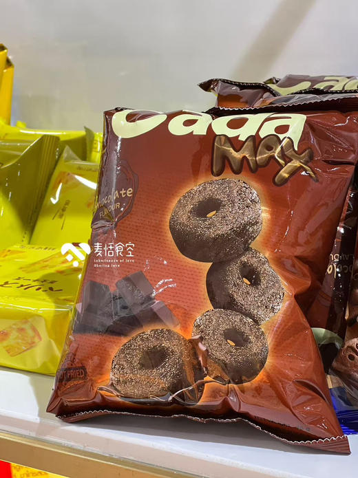 奇乐达巧克力味甜甜圈 9.9/袋 商品图0