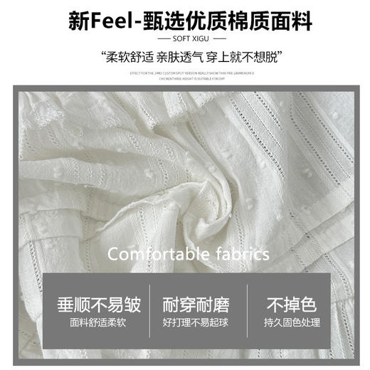 白色蕾丝短裙女夏季2025新款高腰芭蕾风蛋糕裙a字蓬蓬半身裙 商品图3