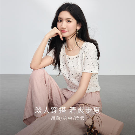 【专属特价】熙世界粉色亚麻阔腿裤女夏季薄淡人穿搭高腰宽松防蚊休闲直筒长裤 商品图1