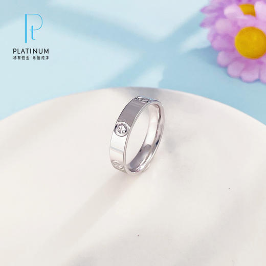 【限时8.8折】【线上铂金馆】PT950 【国际铂金协会 】铂金实心固口戒指螺丝纹米字纹圈戒（面宽约3.6-4mm）(BJZ00190-A)预售产品下单后不退款不退货不换货不补差价) 商品图0