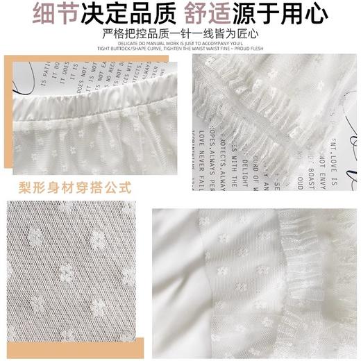 【网纱蕾丝白色半身裙】夏季新款女松紧高腰显瘦垂坠感蓬蓬蛋糕裙 商品图2