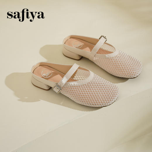 预售7天|Safiya/索菲娅2025时尚水钻网纱透气休闲包头一脚蹬穆勒拖SFD2110402 商品图11