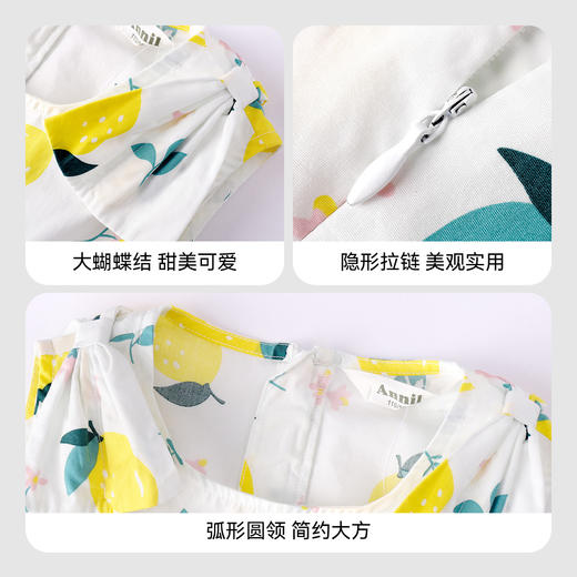 女童无袖连衣裙夏季新款安奈儿童装EG523101 商品图4