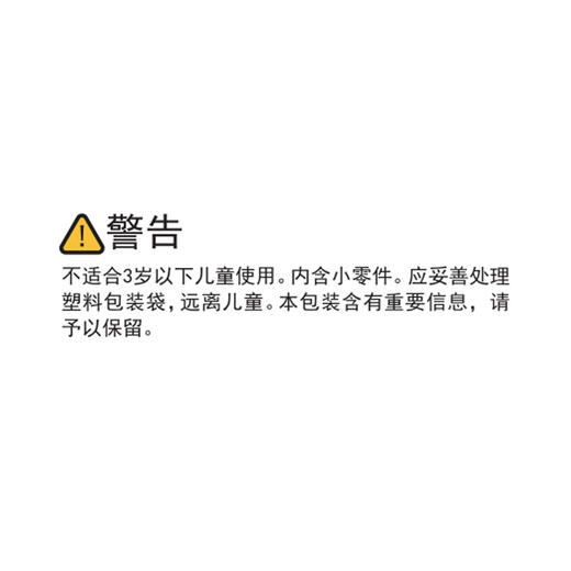 KIDSROYAL 彩沙套装玩具-城堡套装 6324 商品图9