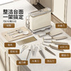 摩登主妇刀架置物架厨房台面壁挂式菜刀菜板架筷筒一体刀具收纳架 商品缩略图2