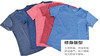 Y025女式冰凉丝滑吸湿速干抗皱薄款柔软修身运动T恤短袖 商品缩略图0
