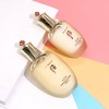 【限时特惠】Whoo后天气丹洁面三件套（水150ml+乳110ml）有效期至2026年9月+后 Whoo 拱辰享气韵生润颜洁面膏 180ml ） 商品缩略图1