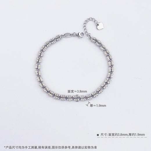 【限时8.8折】【线上铂金馆】PT950 【国际铂金协会】铂金实心钻石链双排调节手链（内里线为铂金链）(BSL00274)预售产品下单后不退款不退货不换货不补差价) 商品图3