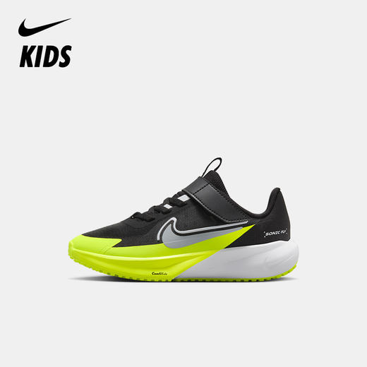 Nike Sonic Fly 耐克超音速号幼童跑步鞋 FZ0016 商品图0