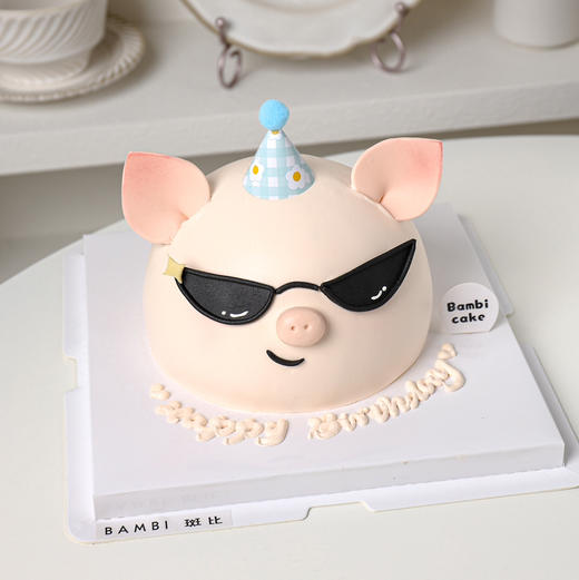 黑超小猪丨酷 商品图2