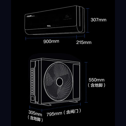【TCL空调】KFR-35GW/GBD31+B1 商品图5