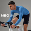 MBO男子长袖骑行服 速干透气骑行长袖C341  25年夏季新款(经销商专拍链接，非经销商拍单不发货) 商品缩略图9