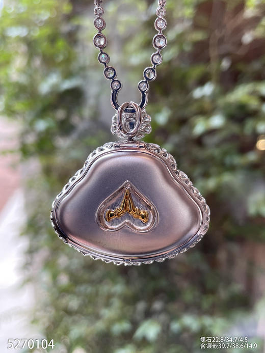 玻璃种佛公吊坠   89999【5270104】 商品图5