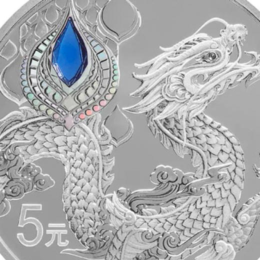 破发价抢！中华传统瑞兽银币！一套4枚！ 商品图12