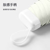 天玮卡片伞 扁扁薄薄 方便携带 商品缩略图2