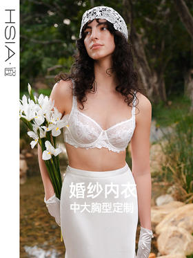 【叛逆新娘-白鸢尾】遐白色法式内衣女夏超薄全罩杯大胸显小文胸