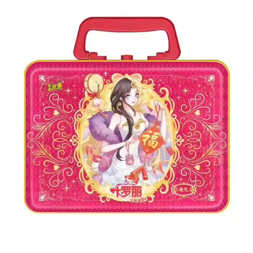 卡游 叶罗丽-仙境收藏卡-玲珑礼盒（2025）KAYCYLL-XJLH-LL004 商品图0