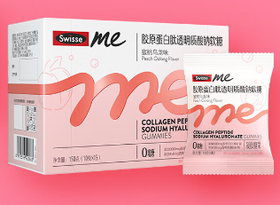Swisse me胶原蛋白肽透明质酸钠软糖（蜜桃乌龙味） 60粒