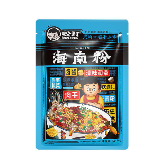 谁懂这一口的含金量😍大声安利海南美食【海南粉海南腌粉345g*3袋装】大口嗦粉酸笋+卤酱香死了 商品图5