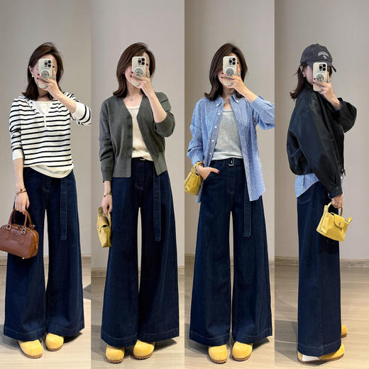 调性十足！2025新款A型宽腿裤同色腰带休闲九分宽松牛仔裤遮肉奶奶裤！ 商品图1