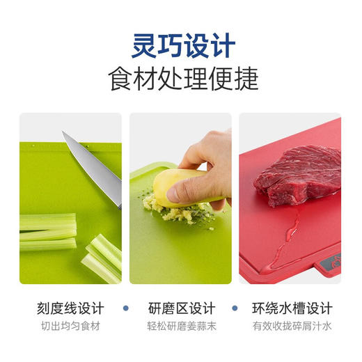 Morphy Richards摩飞刀具砧板消毒机MR1002 商品图3