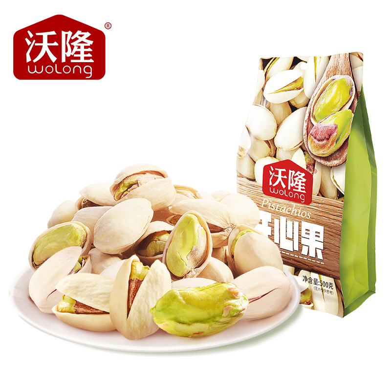 【沃隆】开心果 500g/袋 原色无漂白干果大颗粒坚果罐装孕妇坚果休闲零食