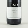 【国内不超过480瓶 】意大利嘉雅酒庄2022/2020年嘉娅和蕾霞多丽干白/2019年巴巴莱斯科内比奥罗干红 商品缩略图3