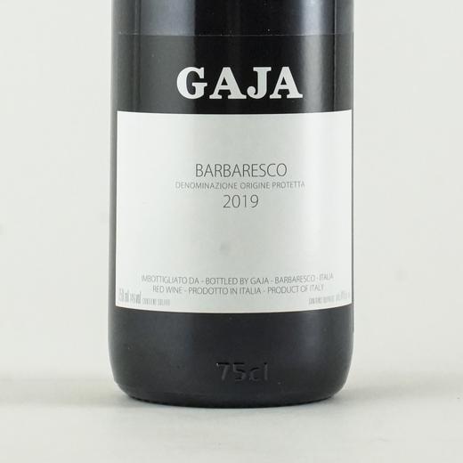 【国内不超过480瓶 】意大利嘉雅酒庄2022/2020年嘉娅和蕾霞多丽干白/2019年巴巴莱斯科内比奥罗干红 商品图3