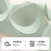 【反重力提拉】熳洁儿 舒适无痕内衣防下垂收副乳聚拢无钢圈文胸24761512 商品缩略图5