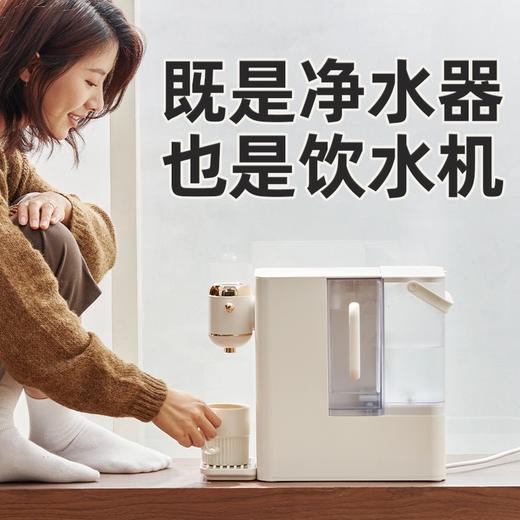 大宇净饮机DP05 商品图1