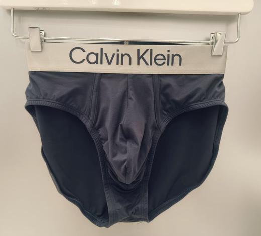 CKU 男 底裤三角 NB4126CCI 商品图0