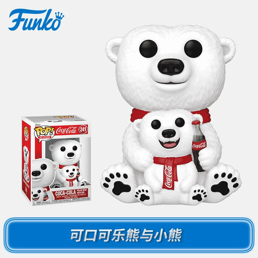 FUNKO81063广告图标手办：可口可乐北极熊与小熊崽 商品图2
