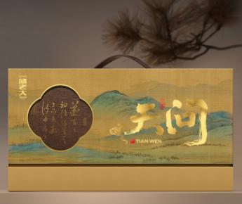 [Nq]2025端午-诸老大*国土无双粽子礼盒装系列 商品图8