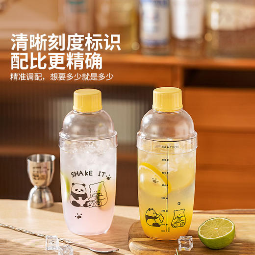 摩登主妇动物派对雪克杯手打柠檬茶工具家用奶茶手摇杯调酒器套装 商品图1